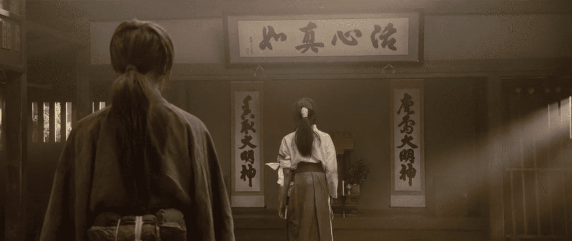 浪客剑心